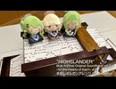 【手回しオルガン】「HIGH5LANDER」を演奏してみた【ブルーアーカイブ】