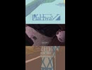 あの夏に届け【HALFWAY全曲紹介12】いつか君まで / Torque feat.IA