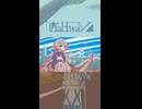 100年先に君が残るように【HALFWAY全曲紹介13】ルシド / Torque feat.IA