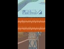 なんでもない夏さ【HALFWAY全曲紹介14】ハナウツギ / Torque feat.IA