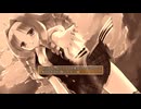 ギャングスタ・アルカディア ～ヒッパルコスの天使～　プレイ動画　パート15