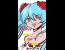 ホモと見る初音ミクの親権