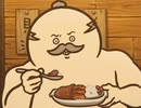 『映画ちいかわ 人魚の島のひみつ』FULL　流出
