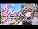 名探偵プリキュア19話、小林が電車から落ちかけてゴウエモンが落ちかけて最終的にハンニンダーが落ちるとかとんでもないというかハンニンダーのセリフで腹筋崩壊させてアフレコ無理なのに納得しました