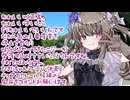 名探偵プリキュア20話、かわいいは正義、かわいい子いたらもうかわいいでいいんですだから島の主要産業を停止させたりはるばるやってきたニジ―が墜落するのもささいなことなんですねそれではみなさんひまりち（略