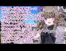 名探偵プリキュア21話、キュアエクレールは誰だ！？来栖エリザ回（正体は知らないていでコメントしてください）