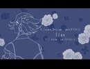 【Fate/UTAU】flos【アスカラポス】