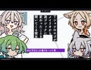 【日記】Tシャツのロゴがメイリオから游ゴシックに変わったことを聞いてくる彼女