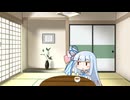 邪魔すんでー