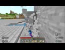 【マインクラフト】ソロクラ #501