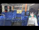【宮舞モカ投稿祭夏参加作】もしかして録音だけで劇場作れるんじゃね…！？　～単発・終車で帰る宮舞モカ 編～