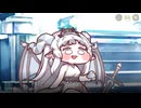 【トリッカル】 ダーヤの物語