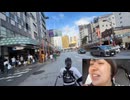 ねむこ 「めっちゃ焼けそう（こんがりと）」 「日傘は絶対に買わない。日焼け止めも塗りたくないもん」
