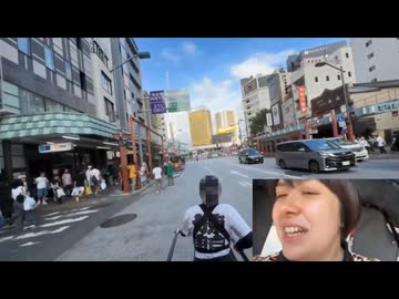 ねむこ 「めっちゃ焼けそう（こんがりと）」 「日傘は絶対に買わない。日焼け止めも塗りたくないもん」