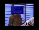 クソ雑魚スペックだった空手部