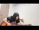 【かぜまる】淡き光立つ　俄雨 いとし面影の沈丁花♫