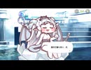 【トリッカル】 ダーヤの物語（アサイドストーリー）