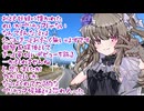 名探偵プリキュア24話、キュアエクレールは誰だ！？金田れい回（正体は知らないていでコメントしてください）