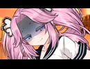 【ヤンデレ】勘違いヤンデレストーカー【四国めたん】
