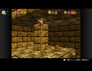 【実況】ルーレットで行き先を決めるスーパーマリオ64 プレイ Part.030