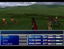 【FF7】トロフィーコンプ&やり込みプレイ【Part2138】