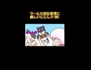 プールの衛生管理に対して厳しすぎるにじレジ(株)