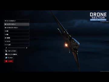 【てきとなゲーム】普通に楽しんでるだけ！プレイ動画その339