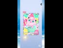 【ポケポケ】可愛いポケモンたちがたくさん登場！ミラクルデイズを開封その6【ポケモンカードポケット】