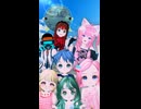 「サンバしゃぼん玉」