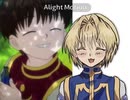 空前のダムダムディディディディブーム