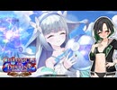 【シャドバWB】水着エース先輩が引けたんならアーティファクトを使うしかねえよな、唯世