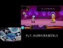 【リズム天国ミラクルスターズ】ビートスペルの遊び方を間違えてみた