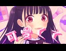 【重音テトSV2】可愛くてごめん【SynthV Cover.早見沙織】