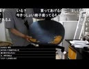 【ゲーミングチェアが欲しいジモ原くん】七原くん 「え、え、え！ちょっと待って！今日取りに行けるかな？」 「ちょっと待って、連絡する」