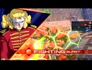 イニブ　シナンジュ