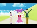 【ペダルMMD】WAVEFILMをヒメヒメに踊ってもらった