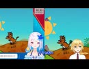 リズム天国でｳﾘｬｵｲする人達