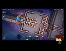 ⌘プレイアーカイブ⌘ shapez 2 その92-NORMAL-