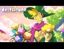 【DELTARUNE】いい歳した男があのコスプレをするとこうなる〔#83 chapter5〕