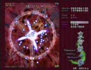 東方妖々夢EXクリア　ジャック咲夜