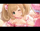 しゅがはと仲がいい武内P　その6
