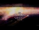 【合成音声実況】幕間 - 荒れた庭へ【NEBULOUS:Fleet Command】