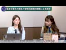 260715山口③有料台湾高雄にある紅毛港保安堂と安倍総理像