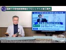 260715山口③有料台湾高雄にある紅毛港保安堂と安倍総理像