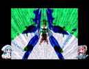 【.hack】あかねちゃんと変な腕輪　part4