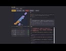 【眺める戦国】第三話ノーカット版|実況なし・BGMのみ 9分09秒(作業用・睡眠用)
