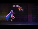 [4KMMD]まだ熱い/YYB式改変初音ミクNT