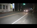 福岡県久留米市の国道で７９歳男性が車にはねられ意識不明の重体