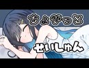 暑い日の青春