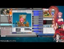 【配信アーカイブ】海の日だから海のアクセなのか【GetAmpedX】